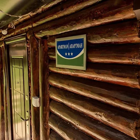 Дом отдыха Vikend Kuca Escape *